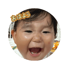 [LINEスタンプ] アキホスタンプ