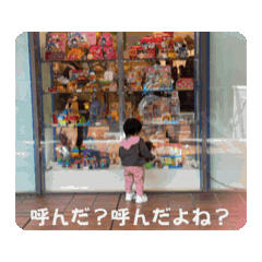 [LINEスタンプ] なぎ_1.4  2