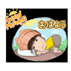 [LINEスタンプ] たーちゃん(タケルン)の日常