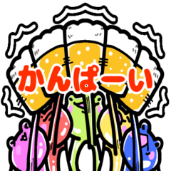 [LINEスタンプ] げこるんの一日～夏～