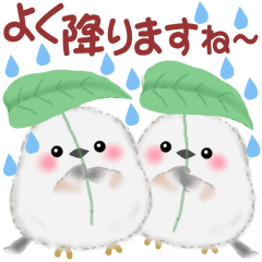 [LINEスタンプ] シマエナガさん♡初夏