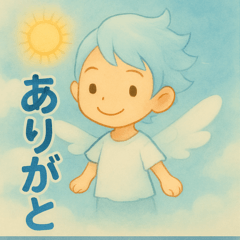 [LINEスタンプ] 天使のきもちスタンプ
