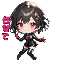 [LINEスタンプ] ブラックチャームガール