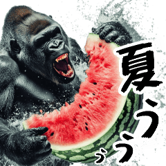 [LINEスタンプ] 夏ごりら。(夏以外も凄く使える返信超便利)