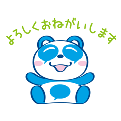 [LINEスタンプ] シェアシェア