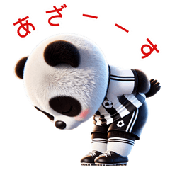[LINEスタンプ] パンダ×サッカー！3Dリアル