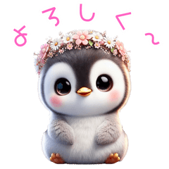 [LINEスタンプ] 3Dリアルぺんぎん♡年中使えて超可愛い！