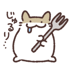 [LINEスタンプ] 4匹のなかよしはむちゃんスタンプ