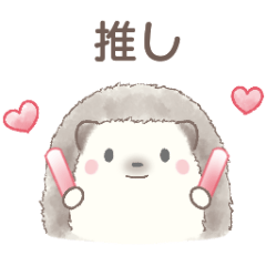 [LINEスタンプ] ハリネズミと推し活*赤