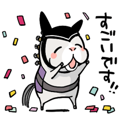 [LINEスタンプ] 芦毛の誘導馬さん【挨拶】