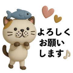 [LINEスタンプ] mottoの優しいアニマル3D♡シンプル