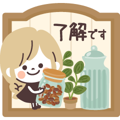 [LINEスタンプ] Girlyちゃん・グルメ
