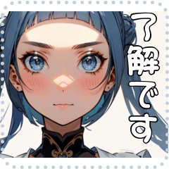 [LINEスタンプ] 顔 メッセージ スタンプ 60