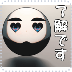 [LINEスタンプ] 顔 メッセージ スタンプ 10