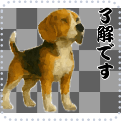 [LINEスタンプ] 犬の メッセージ スタンプ 51