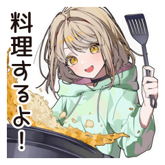 [LINEスタンプ] ゆるパーカーちゃんの料理
