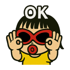 [LINEスタンプ] あまくんの日常