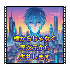 [LINEスタンプ] 毎日使えるAIイラストスタンプ修正版