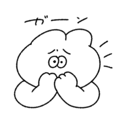 [LINEスタンプ] なんとなく伝わる無気力動物（うさぎ）