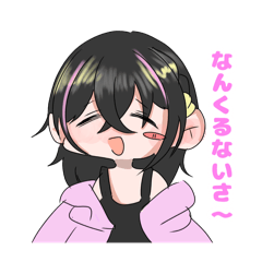 [LINEスタンプ] プレラスのばぶたんスタンプ①[桃]