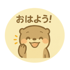[LINEスタンプ] うそはちの日常
