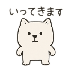 [LINEスタンプ] 【ずっと使える】しかくい柴犬スタンプ