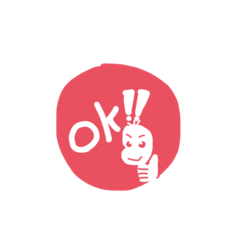 [LINEスタンプ] 豆蔵のハンコ風スタンプ
