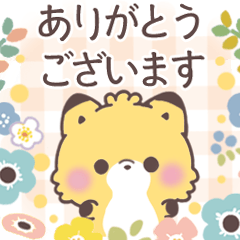 [LINEスタンプ] 【気遣い敬語】大人かわいい♡もこきつね