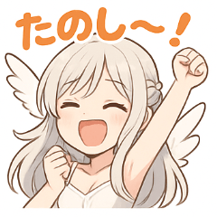 [LINEスタンプ] 癒しの天使ガブちゃん♡1