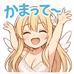 [LINEスタンプ] ゆるふわ天使ミカちゃん♡2