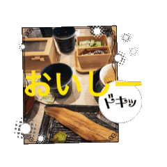 [LINEスタンプ] おいしーおみせでせう