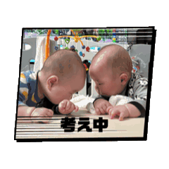 [LINEスタンプ] サナアオ