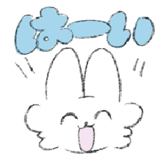 [LINEスタンプ] ふわふわほっぺのうさぎ その2