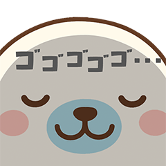 [LINEスタンプ] アザラシのらーしー