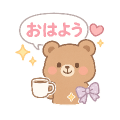 [LINEスタンプ] どんな背景にも映える！シール風スタンプ❤