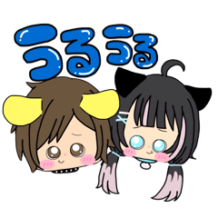[LINEスタンプ] giryo(ᐡ ᐧ ﻌ ᐧ ᐡ)