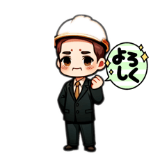 [LINEスタンプ] かわいい現場監督のスタンプの画像（メイン）