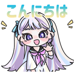 [LINEスタンプ] 私たち、NEXUS！