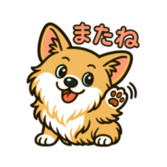 [LINEスタンプ] まいまい必要スタンプ その2