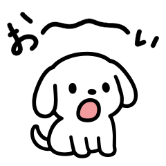 [LINEスタンプ] シンプルいぬくんの日常スタンプ