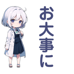 [LINEスタンプ] 白衣女子のゆるっとスタンプ