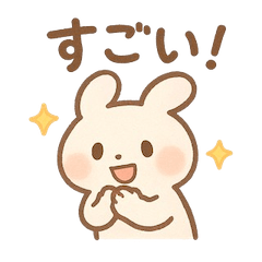 [LINEスタンプ] ふんわりパステル＊もふうさぎ