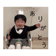[LINEスタンプ] ゆずのすたんぷ その1