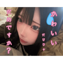 [LINEスタンプ] 私生活でも使える森園公貴のスタンプ3