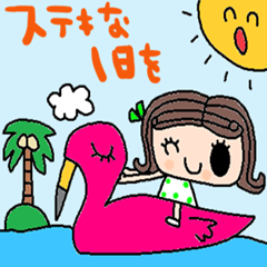 [LINEスタンプ] nenerin日常会話スタンプ939気遣い修正