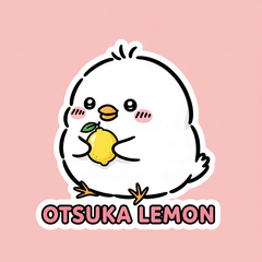 [LINEスタンプ] ぽよちゃん第1弾★ぽよぽよ癒しひよこ