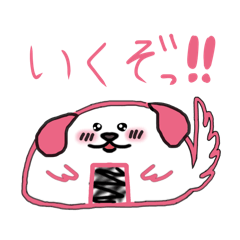 [LINEスタンプ] とろみぃ。のスタンプ集(詰め合わせセット)