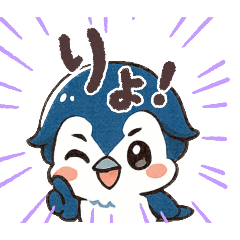 [LINEスタンプ] ボクは青いトリ