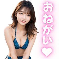 [LINEスタンプ] ビキニAI美女の日常会話＠ずっと使える