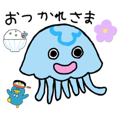 [LINEスタンプ] 海の生き物たち 第2弾shun